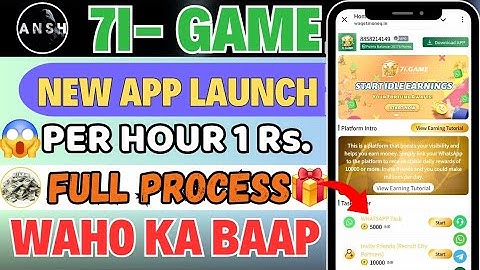 New WhatsApp earning app | Goshare Jaisa App launch | waho jaisa dusra app #wahojaisadusraapp2025 