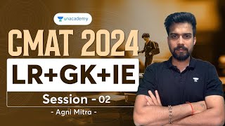 CMAT 2024 LR+GK+IE Session - 02 | Agni Mitra by The 99 Percentile Club by Unacademy 418 views 2 months ago 10 minutes, 32 seconds