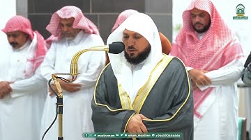 تلاوة لسورتي الطارق والتين للشيخ د. ماهر المعيقلي | مغرب الخميس 16-5-1445هـ