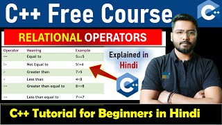 Relational Operators in C++ | C++ Tutorial For Beginners | C++ Tutorial #cpp