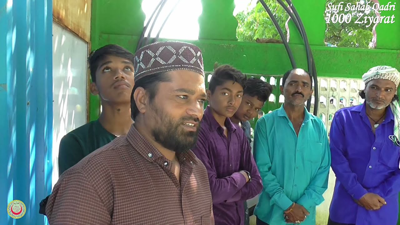 Siddik Shah ra. Pahelwan Bawa, Kannad صدیق شاہ، پہلوان بابا، کنڑ सिद्दीक शाह, पहलवान बाबा, कन्नड़