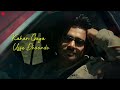 Behti Hawa Sa Tha Woh - Lyrical |  3 Idiots | Aamir Khan, Madhavan, Sharman J | Shaan & Shantanu M Mp3 Song