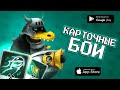 Карточная битва в игре Croco: дуэли &amp; бои крокодилов! Батлер в канализации | Обзор от Агента 3310