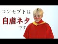 【SEVENTEEN / セブチ 日本語字幕】👻芸人アイドルのHALLOWEEN PARTY🎃