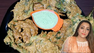 Palak Pakoda Recipe Crispy / Ramazan Recipe Palak Leaf Pakora