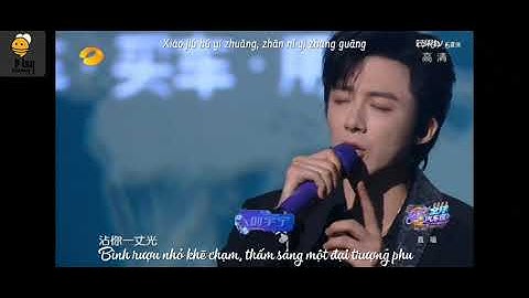 【Vietsub+Pinyin】Mời rượu + Quy khứ lai -  Mao A Mẫn ft Lưu Vũ Ninh《让酒 +归去来 - 毛阿敏 ft 刘宇宁》