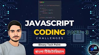 javascript challenge binarytechpoint