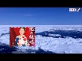 20170111 北の絶唱  岩本公水 Cover辛緣