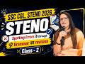 Spotting Errors के through पुरे Grammar का Revision | Part - 2| SSC CGL, Steno 2026 | by Rani Ma'am