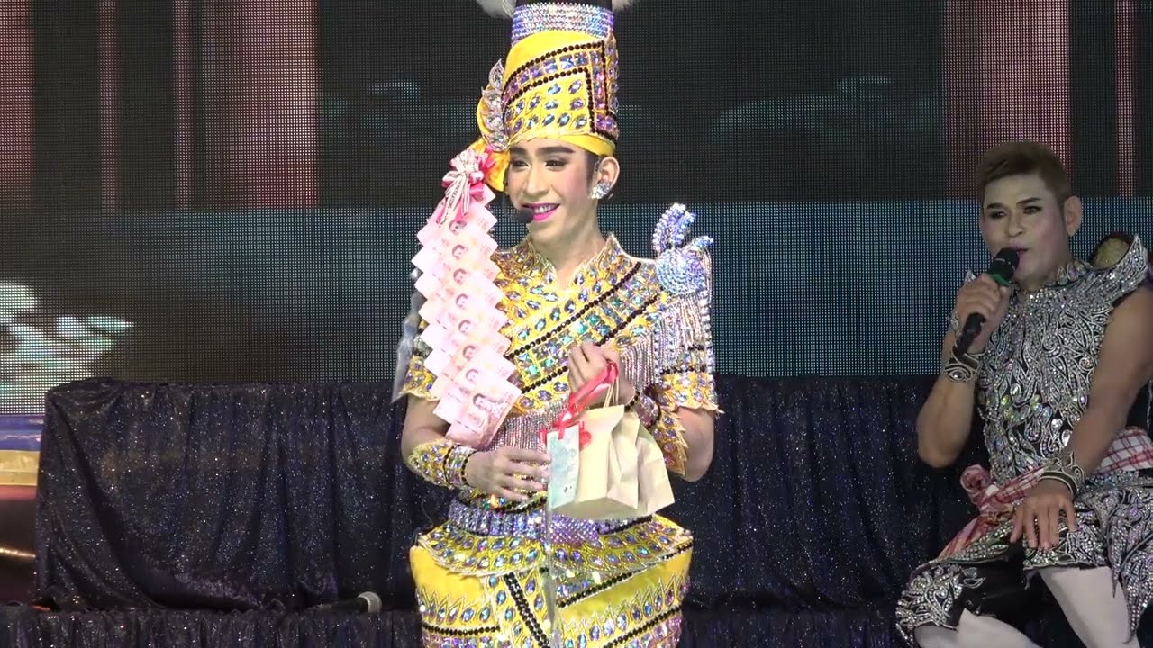 พระเอกวิชาญ กะน้องแป้ง ฉากนี้สนุกมาก บ้านวงศ์เทวัญ วันลอยกระทง วัดวรจันทร์ จ.สุพรรณบุรี 15 พ.ย.2567