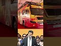 CMVijay visit Trichy | முதல்வர் விஜய் வருகை.. திருவிழா கோலமான திருச்சி