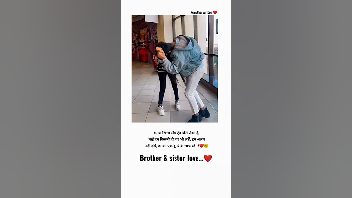 brother sister Love whatsapp status ❤️🥀/#ytshots #love status #whatsappstatus #tredding #song #new