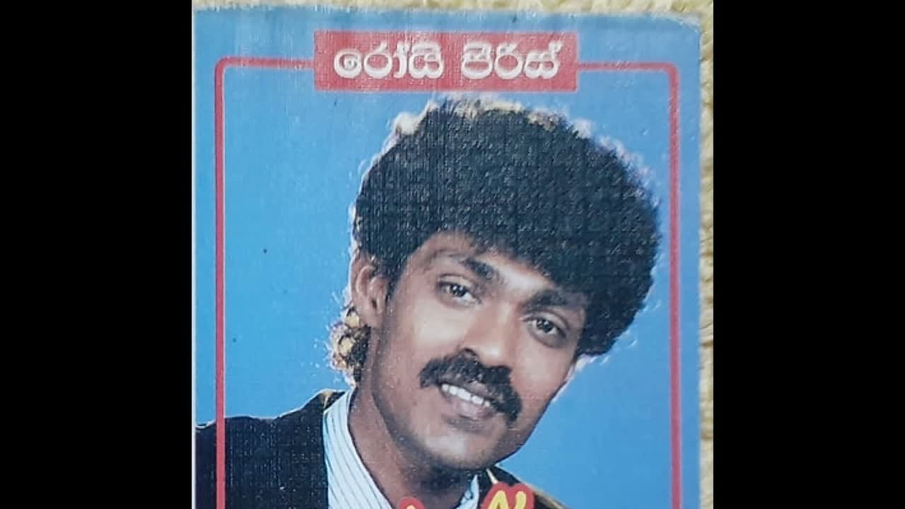 Ma thaniwennam (Live) Roy Peries with Sunshine