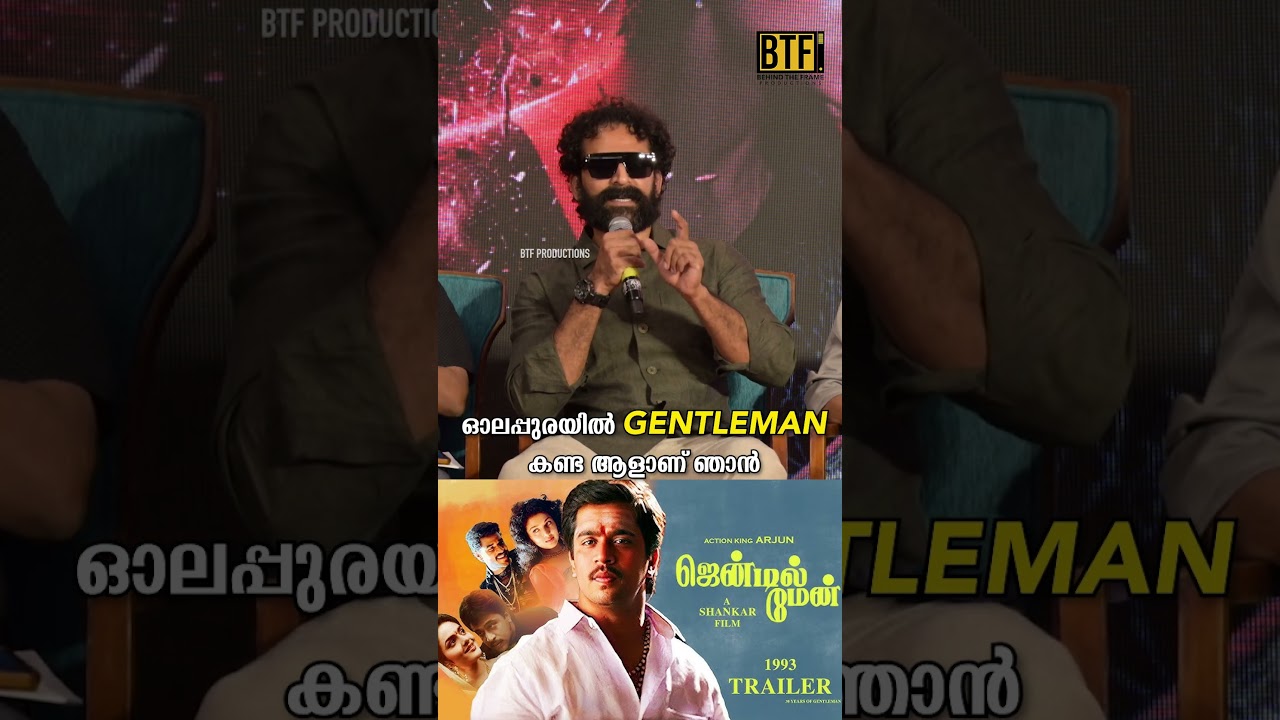 John Kokken at Blast Success Meet: Exclusive Candid Moments Kerala Press Event