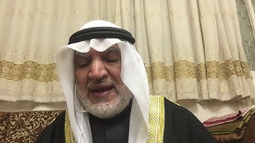 ابو ماهر الجابري سورة البقرة واذ استسقى موسى