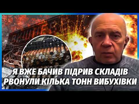 ГРАБСЬКИЙ: ОСЬ ЧОМУ ЗБРОЮ НЕ ВИВЕЗЛИ З ВИШНЕВОГО. Евакуація ЩЕ НЕБЕЗПЕЧНІША. Уникнути біди НЕМОЖЛИВО
