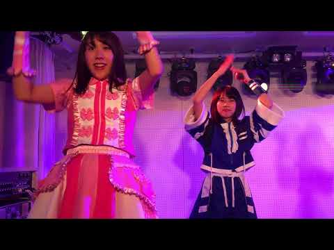 天晴れ！原宿 リリイベ2部 / アイネクライネ幼き恋だね / TSUTAYA池袋 / 20180528