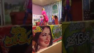 Mujra Masti