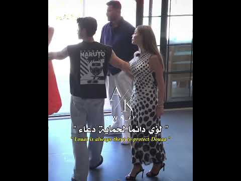 لؤي يدافع على دعاء اكسبلور نصيبي قسمة و نصيب 