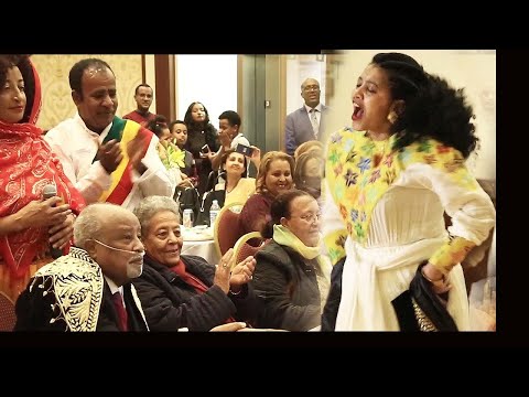 ቪዲዮ: የታደሰ የኮንግረስ ማዕከል