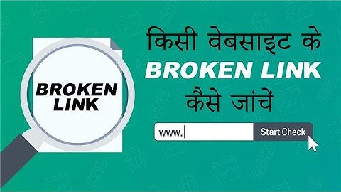 How to Check Broken Links on Your Website Easily