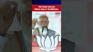 PM Modi’s Massive Rally In Barrackpore | Bengal Election 2026 | Modi vs Mamata #shorts