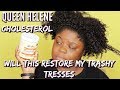 Queen Helene Cholesterol Hair Conditioning Cream | Busted or Not ??