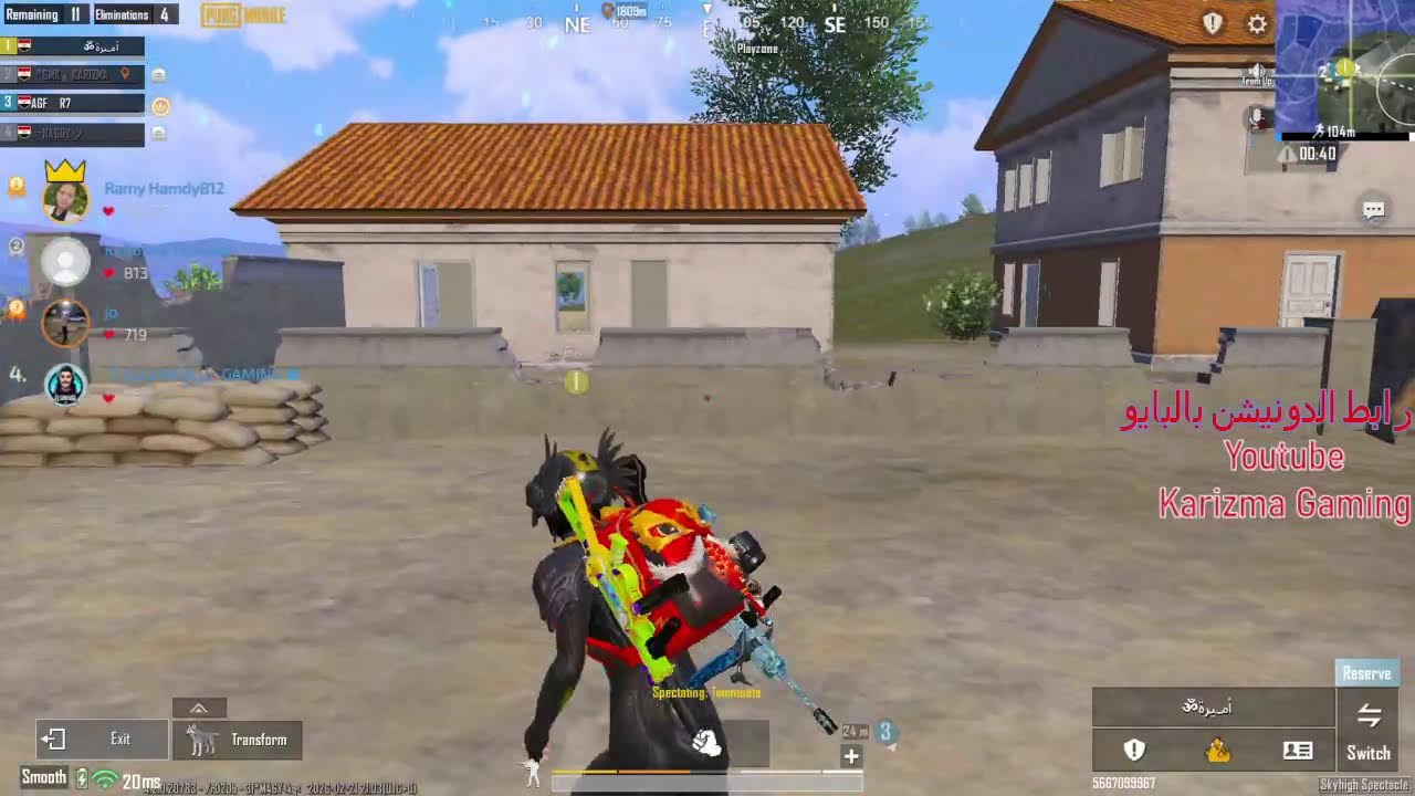 نفتح عالm4 ولا لا #pubgmobile