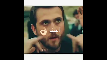 مهرجان قرب تعلالي عصام صاصا حالات واتس مهرجانات 2019 