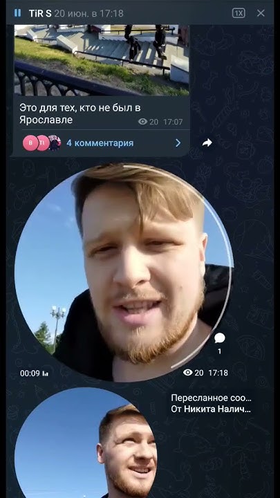Поющий фонтан Ярославля #тирс #tirs - YouTube