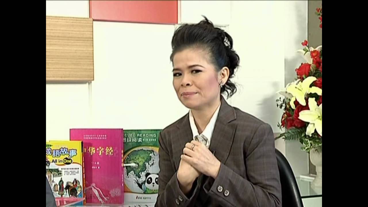 แฟรนไชส์ สถาบันสอนภาษาจีนมู่หลาน