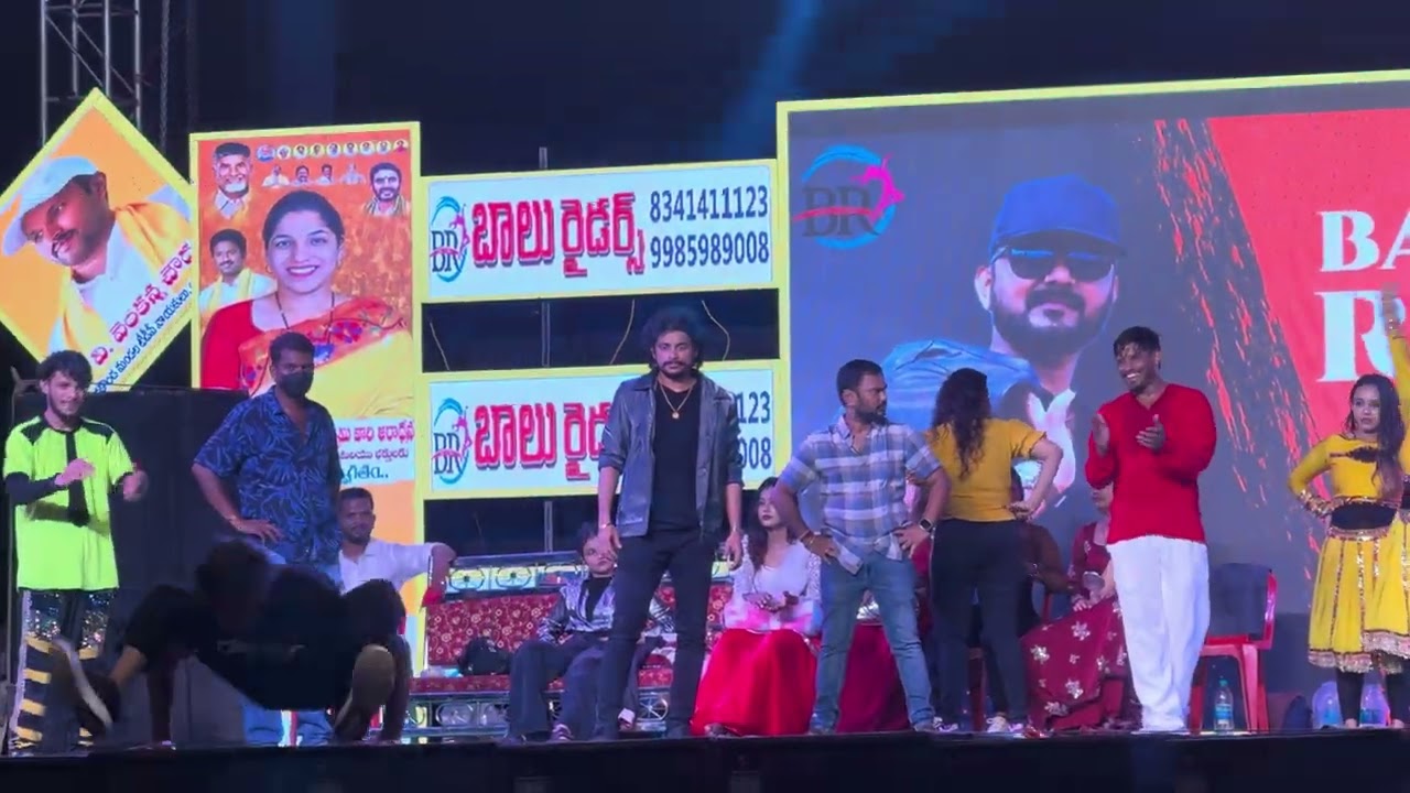 🎉 Electrifying Dance by Dhee Raju, Pandu & Mahesh | Aravallipadu Tirunalla Special Performance 🔥