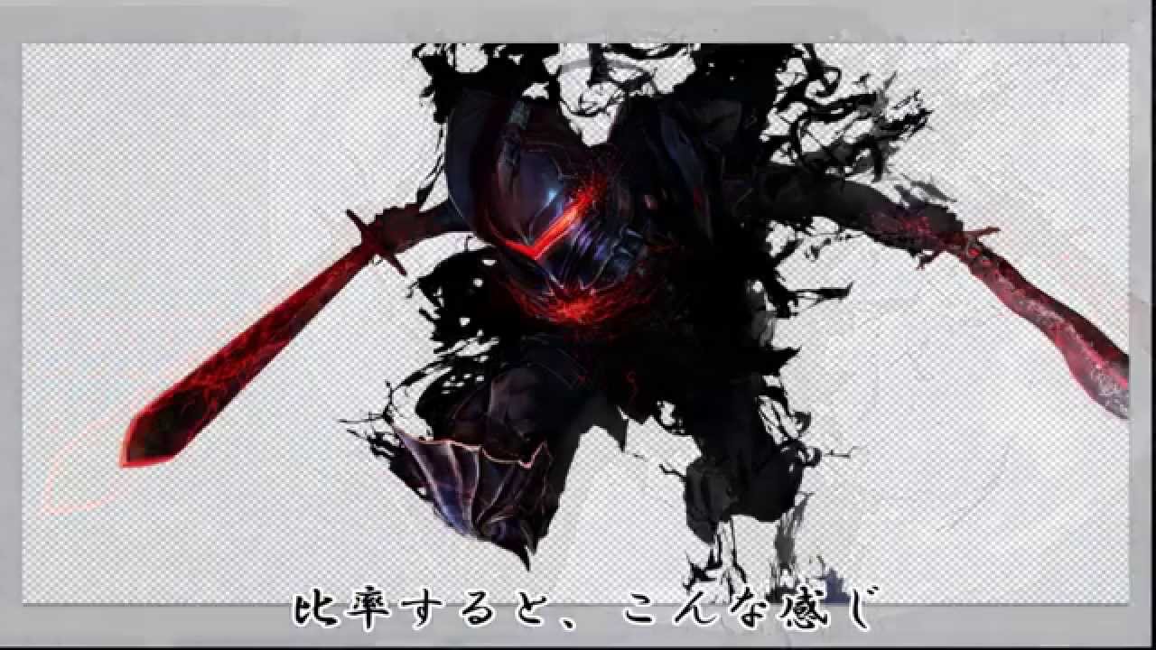 Fate ランスロットを切り取ってみた Youtube