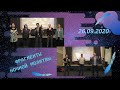 Фрагменты ночной молитвы - 26.09.2020