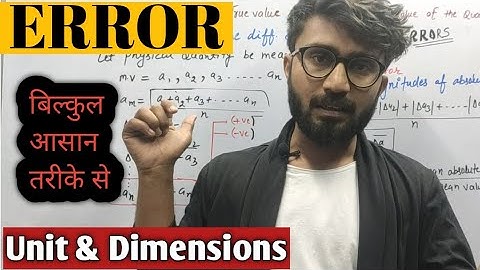class 13| Unit & Dimensions | Error analysis | #iitjee #airforce #nda #navy