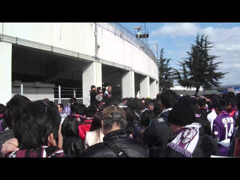 京都サンガ　アンセム