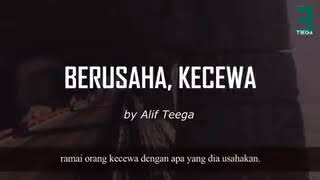 Alif Teega 