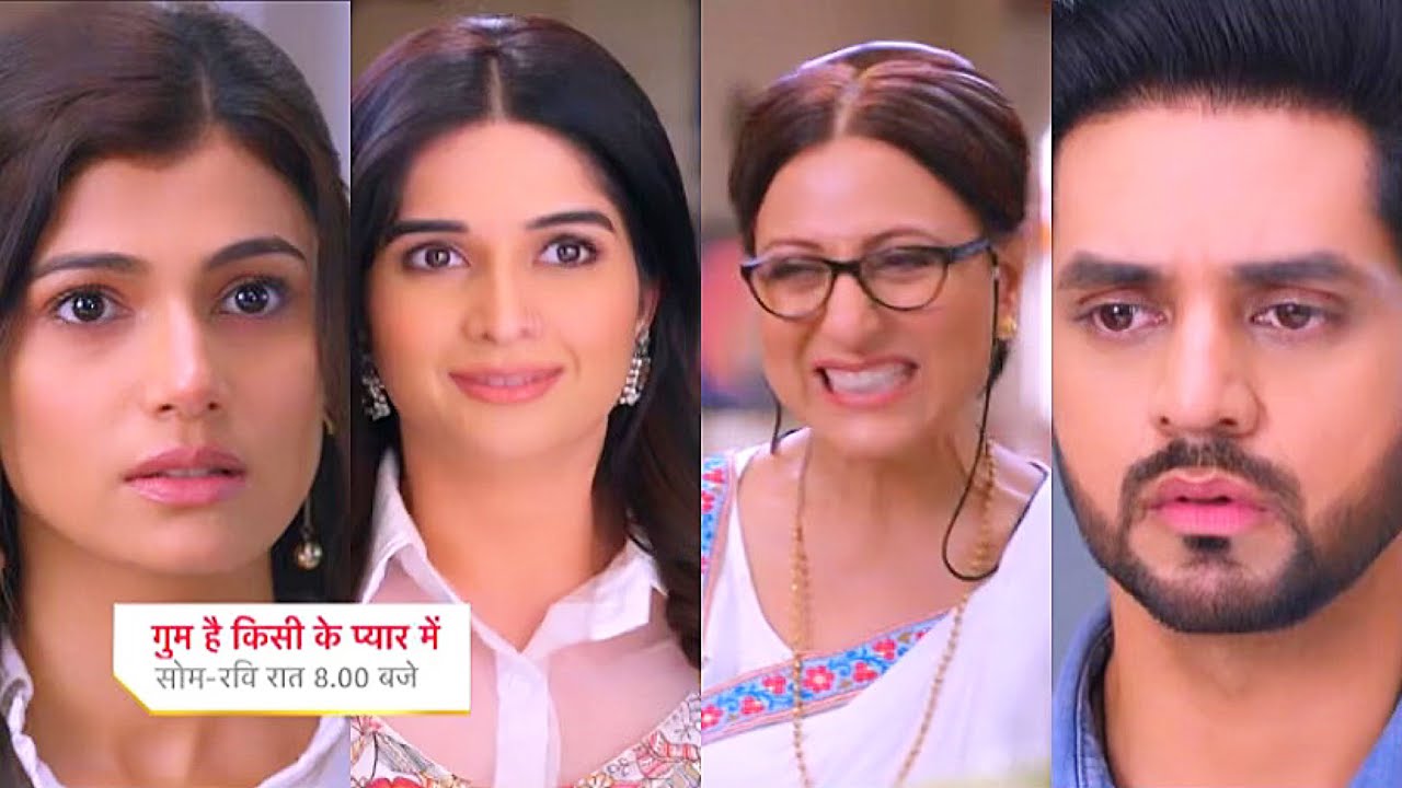Ghum Hai Kisikey Pyaar Meiin Today Episode PROMO 2 |28th Dec 2023|Reva ne maanga time,Savi ki masti