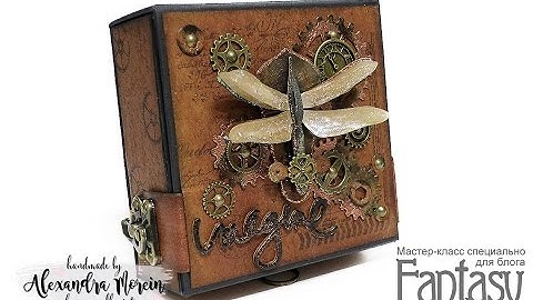 Steampunk Style Box - Tutorial