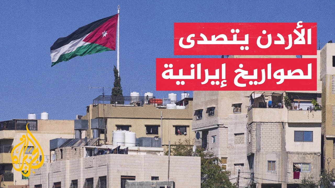 �������� �������� ����� ������ ������� ������ ���� ����� ������ �������
 - نشر قبل 21 دقيقة