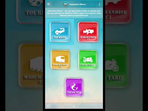 تطبيق لمعرفة اسعار التأمين لكل انواع السيارات والشاحنات والدراجات بالمغرب  