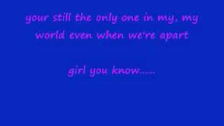 DONELL JONES YOU KNOW THAT I LOVE YOU LYRICS