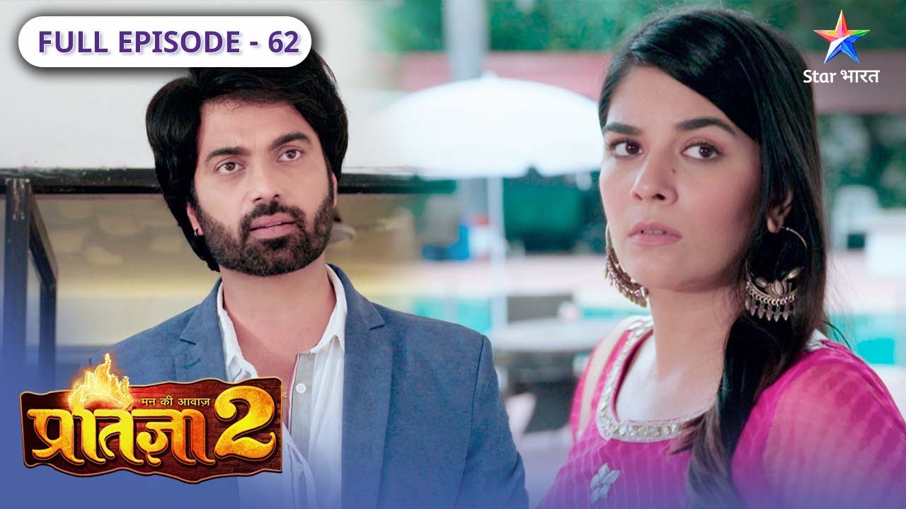 Mann Ki Awaaz Partigya 2 | Kya Pratigya ko naukari se nikaal dega Krishna? | FULL EPISODE-62