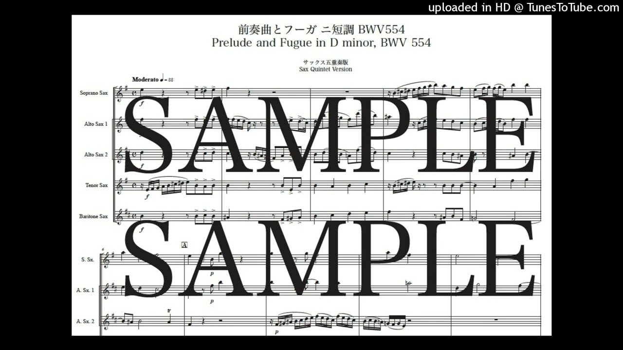 バッハ:オルガン曲集 〔前奏曲とフーガBWV546・541・543他〕マレイ(… イ短調の前奏曲とフーガ、BWV 543 楽譜 オルガン (ソロ) | MuseScore.com