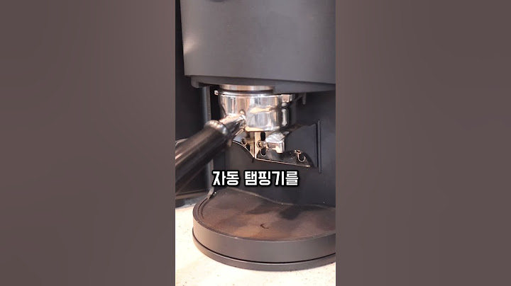 직원들끼리 커피 맛이 다르다고요?!