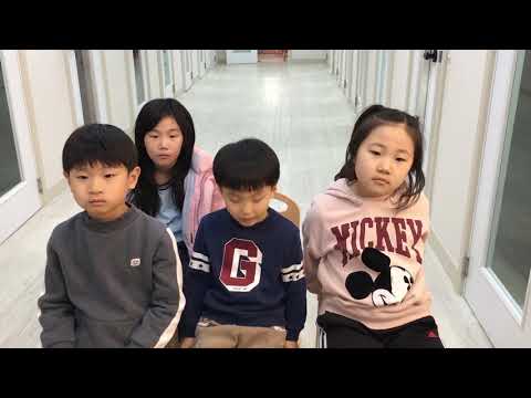 아르떼음악학원 합창 얼굴찌푸리지말아요2