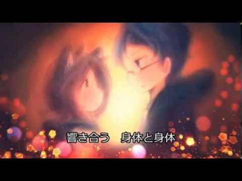 【薪宮風季&槌音ずも】エンクロージャー【UTAUカバー】