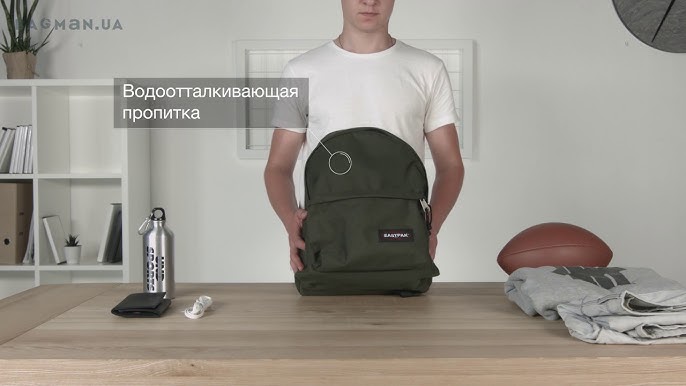 Partina City Grootte levend Eastpak Floid Rugzak Productvideo - YouTube