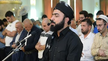 سورة الروم بمقام اللامي بصوت القارئ هلو امين الكردي من اجمل الاصوات