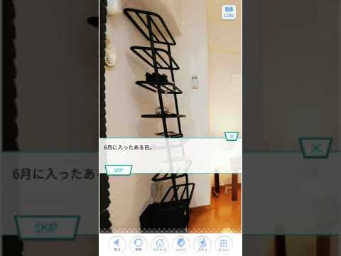 《乃木恋》 大園桃子 メインストーリー 9